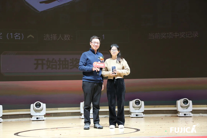 抽奖4.webp.jpg_副本.png