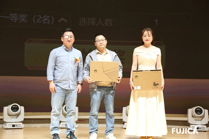 抽奖3.webp.jpg_副本.png