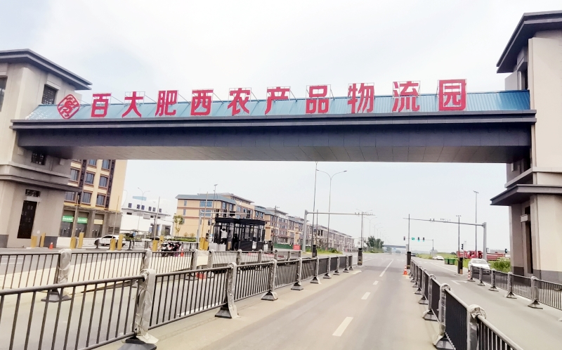 eca2943abc6ff47ca1ca9ba78d8d5d2_副本.jpg