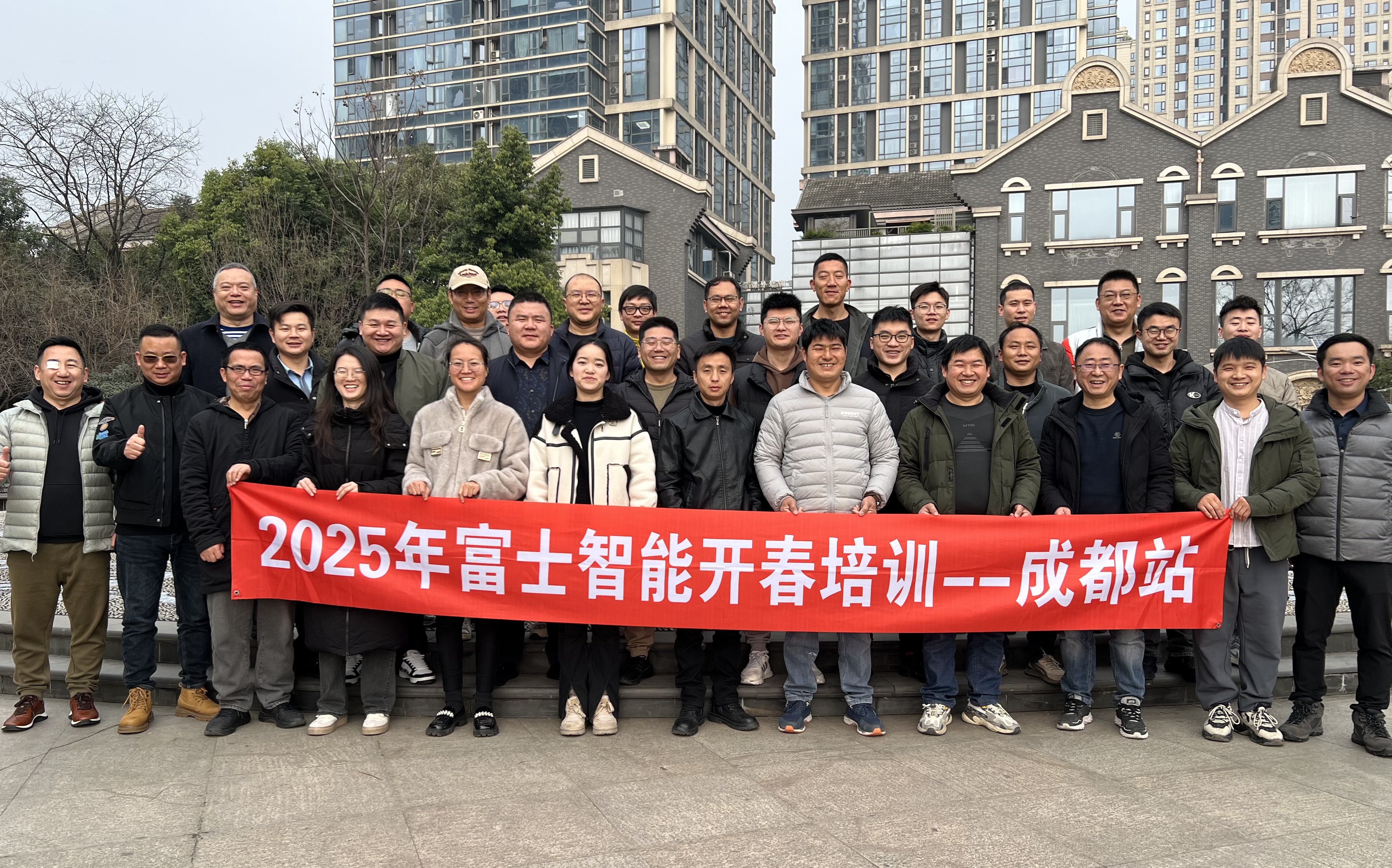 微信图片_20250301111108.jpg 微信图片_20250301111108.jpg