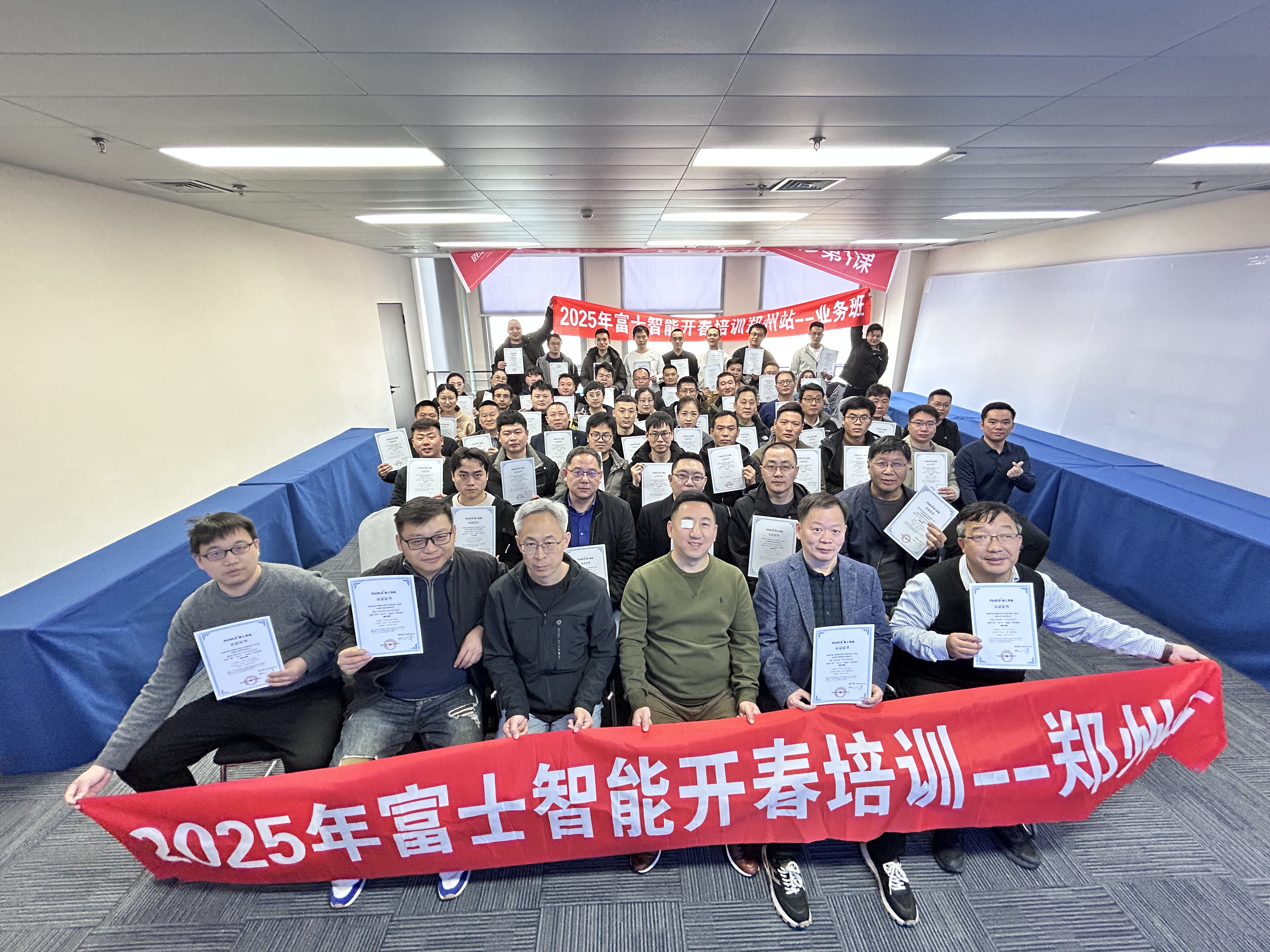 微信图片_20250228223431.jpg 微信图片_20250228223431.jpg
